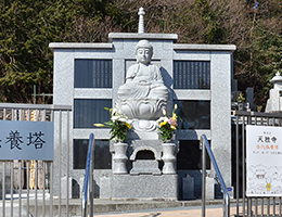 永代供養塔　写真